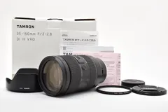 <良品> タムロン 35-150mm F/2-2.8 Di III VXDニコンZマウント用 (Model:A058)のサムネイル