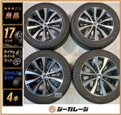 良品』『希少』18インチ トヨタ純正 アルミホイール＆サマータイヤ 1台