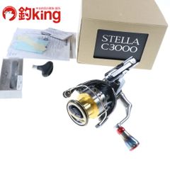 希少 14ステラ C3000XG 機関良好品 コレクション - メルカリ