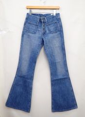 70s ビッグボーン ベルボトム デニムパンツ W32 1044 日本製 | Mercari