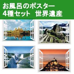 置物 マジェスティック アラビアンキャット 2体セット ライトブルー