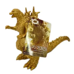 2026年最新】ムービーモンスターシリーズ ゴジラ (2023) メモリアル
