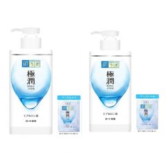 肌ラボ 極潤 ヒアルロン液 400ml ポンプ 3本セット - メルカリ