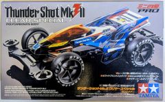 ミニ四駆 サンダーショットMkⅡ クリヤーボディ - メルカリ