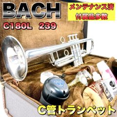 C*b様 トランペット バック180MLSスターリングシルバープラスベル