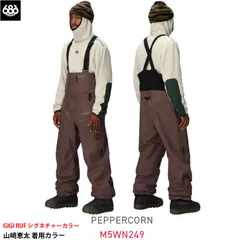 Lサイズのみ スノーウェア ビブパンツ ゴアテックス メンズ 25-26 686 GORE-TEX ATV 3L Bib スノーボード スキー スノボ GTX PEPCのサムネイル