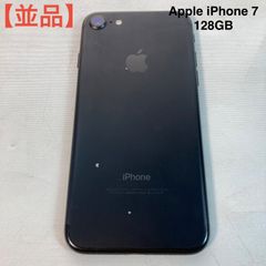 ジャンク iPhone7本体 スペースグレー 128GB Apple - メルカリ