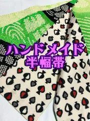＊ハンドメイド半幅帯＊　中古　《ふだんきもの杏》　絞り　アンティーク　20720のサムネイル