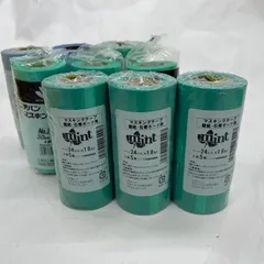 【未使用】ニチバン マスキングテープ 4巻*2･5巻*1・カモ井5巻*3・スコッチ他7巻*3のサムネイル