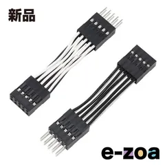 AINEX  アイネックス コネクタ簡単脱着ケーブル 3cm ブラック/ホワイト 2本入り EX-004A (2551814)のサムネイル
