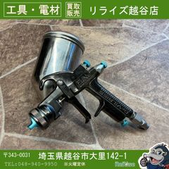 三京ダイヤモンド SEプロテクト MARKⅡ ダイヤモンドカッター SE-F8