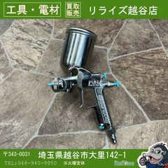 三京ダイヤモンド SEプロテクト MARKⅡ ダイヤモンドカッター SE-F8 