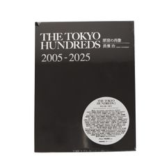 新品／会場限定100冊NEIGHBORHOOD 原宿の肖像 長濱 治著 写真集 - メルカリ