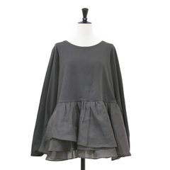 yori ベーシック裏毛ティアードカットソー グレー - メルカリ