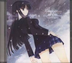 新品未開封 WHITE ALBUM2 CD introductory - メルカリ