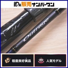 シマノ 24 ツインパワー 2500S スピニングリール SHIMANO TWINPOWER