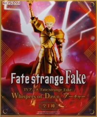 新品未開封] Fate/strange Fake アーチャー フィギュア‼️ - メルカリ