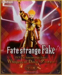 2026年最新】fate アーチャー フィギュアの人気アイテム - メルカリ