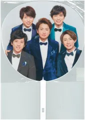 嵐 19-20年 ジャニーズカウントダウン 2019-2020 集合 うちわのサムネイル