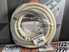 □【引取限定】【中古】アルミブリッジ 耐荷重不明 全長約3,000mm 3m