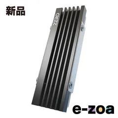 AINEX  アイネックス M.2 SSD用高性能ヒートシンクセット ZERO-M05 (2587326)のサムネイル