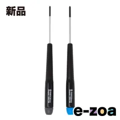 AINEX  アイネックス M.2 SSD用精密プラスドライバーセット TL-022 (2587347)のサムネイル