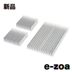 AINEX  アイネックス ヒートシンクセット 40×40/59×100 HM-26 (2587327)のサムネイル