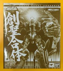 DX 超合金 創聖合体アクエリオン GD-99ジャンク - メルカリ