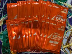 新品未開封 ハイキュー!! バボカ!! BREAK プロモパック vol.2 32パック
