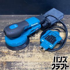 マキタ(makita) 180mmシングル電子ポリッシャーPV7001C - メルカリ