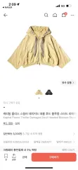キャピタル フリース ダメージド デビル フーディー ジップアップのサムネイル
