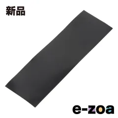 AINEX  アイネックス クールスタッフ M.2 SSDサイズ HT-17 (2585289)のサムネイル