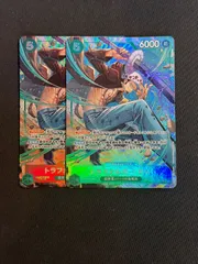 ワンピースカード　トラファルガーロー パラレル op01 2枚セットのサムネイル