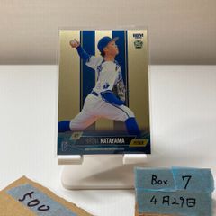 2026 EPOCH Jリーグ 奥川雅也 36/55 直筆サインカード 京都サンガF.C.