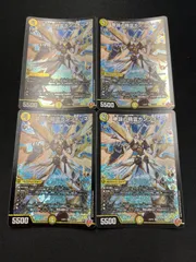 2026年最新】華謡の精霊カンツォーネの人気アイテム - メルカリ