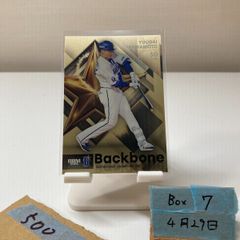 2026 EPOCH Jリーグ 奥川雅也 36/55 直筆サインカード 京都サンガF.C.