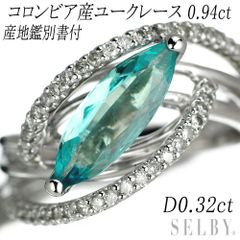 Pt900 パパラチアサファイア ダイヤモンド ペンダントトップ 0.292ct