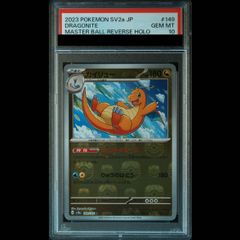 PSA10】ゲンシカイオーガEX UR 093/081 1枚 - メルカリ