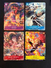 モンキー·D·ルフィ プロモ 最強ジャンプ2023年6月号付録☆ワンピース