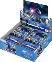 ポケモンカードゲーム MEGA 拡張パック ニンジャスピナー BOX