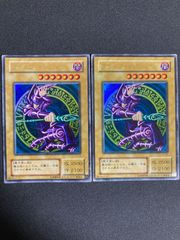 ぽ*ぽ様 遊戯王 ブラック・マジシャン LB-05 2枚セット - メルカリ