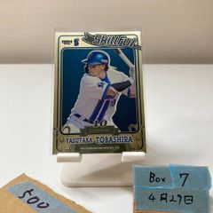 2024 Topps Chrome 澤村拓一 Hirokazu Sawamura 1/5 千葉ロッテ