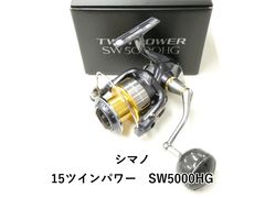 シマノ 21アンタレス DC XG (01-9103230004) - メルカリ