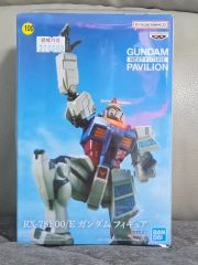 フミナ ガンダムビルド Figure-rise Standard 塗装完成品 - メルカリ