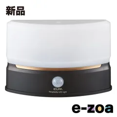 ELPA エルパ もてなしのあかり  LED/明暗人感センサーライト/据置/薄型 HLH-2201 (2577129)のサムネイル