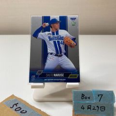 topps chrome 澤村拓一　5枚限定　1番　カード 2024 Topps Chrome 澤村拓一 Hirokazu Sawamura 1/5 千葉ロッテ