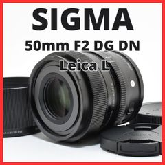 良品！虹の出る癖玉！Leica Summar 50mm f2 オールドレンズ - メルカリ