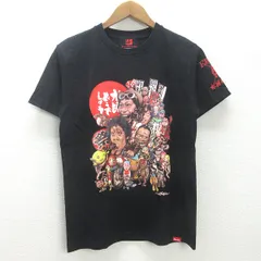 2026年最新】corrupted tシャツの人気アイテム - メルカリ