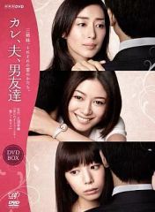 中古】その他DVD Berryz工房バースデーイベント2014 菅谷梨沙子＆徳永