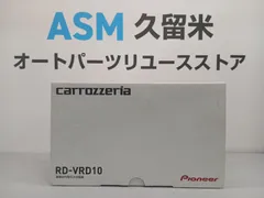 ｶﾛｯﾂｪﾘｱ　RD-VRD10　映像出力用RCA分配器　新品、未使用　オク081のサムネイル